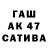 ТГК концентрат Catmadillo Lizard