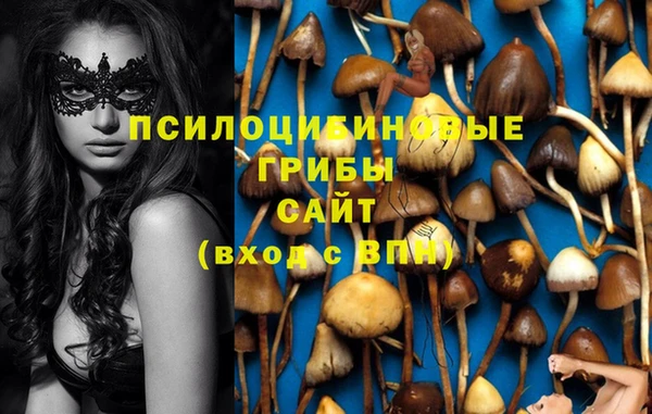 jwh Волосово