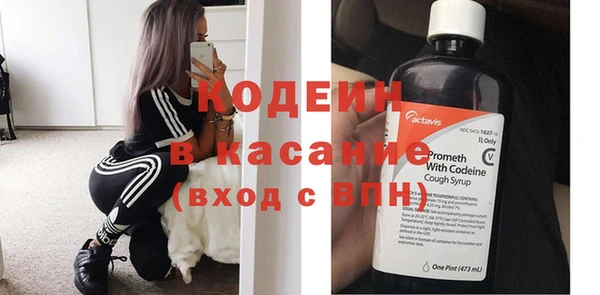кокаин колумбия Медногорск