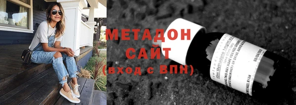 круглые Володарск