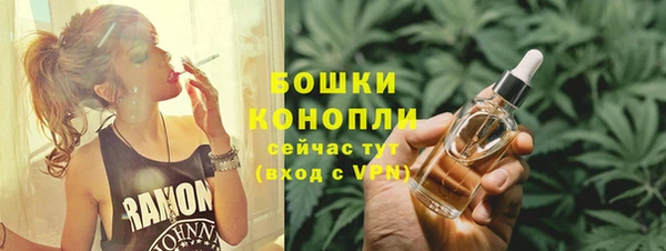 jwh Волосово