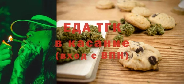 COCAINE Верхний Тагил