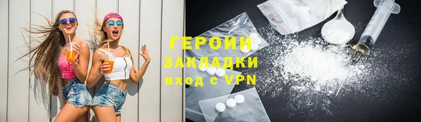 jwh Волосово