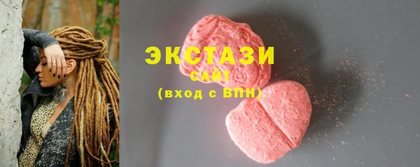 круглые Володарск