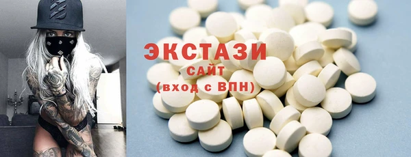 jwh Волосово