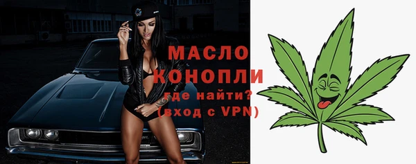 jwh Волосово