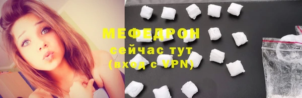 jwh Волосово