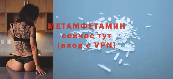 круглые Володарск