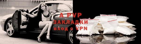 jwh Волосово
