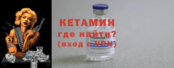 круглые Володарск