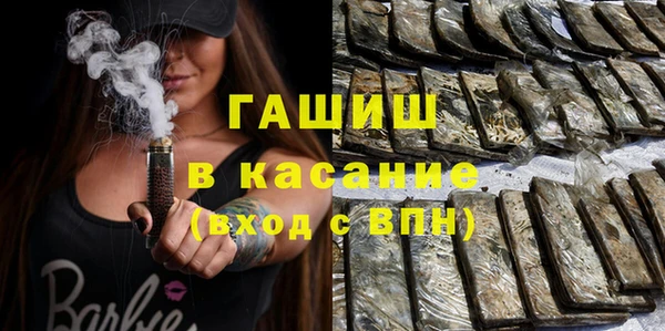круглые Володарск