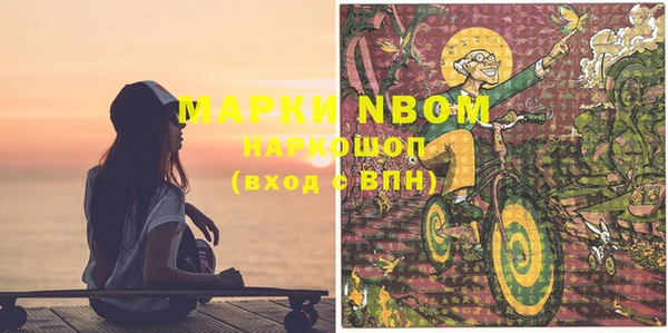 jwh Волосово