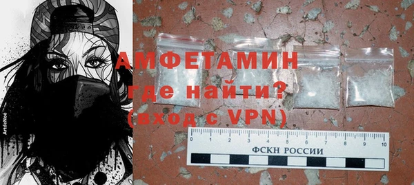 гашишное масло Мегион