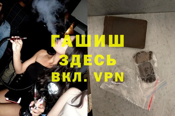 jwh Волосово