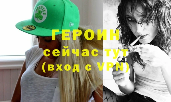 круглые Володарск