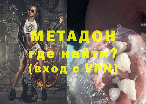 круглые Володарск