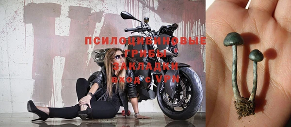 круглые Володарск