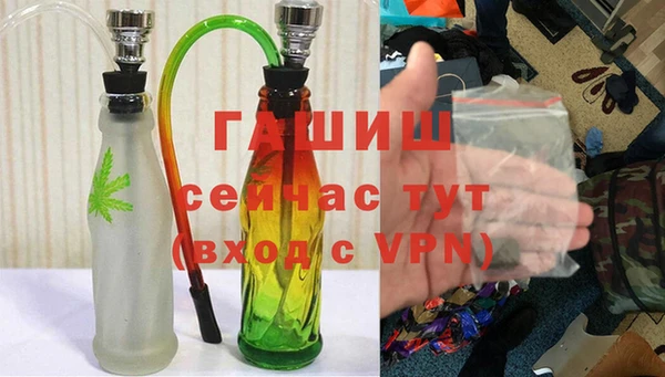круглые Володарск