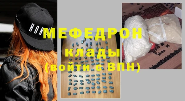 круглые Володарск