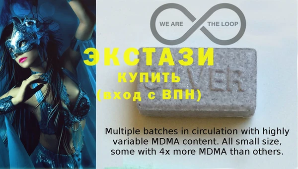 круглые Володарск