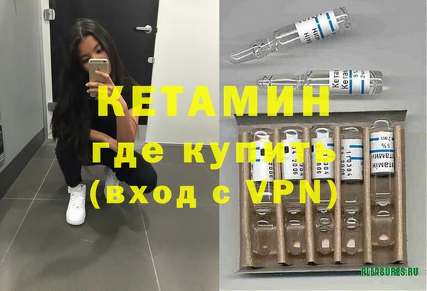 круглые Володарск