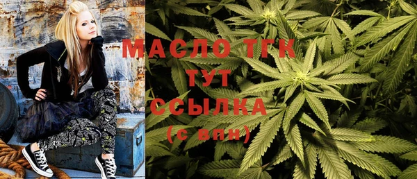 круглые Володарск