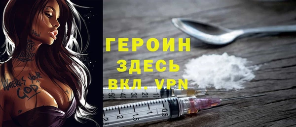 jwh Волосово