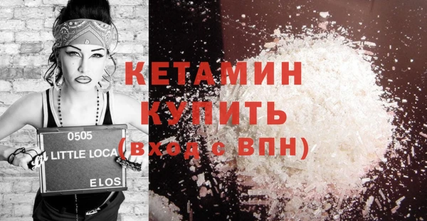 jwh Волосово