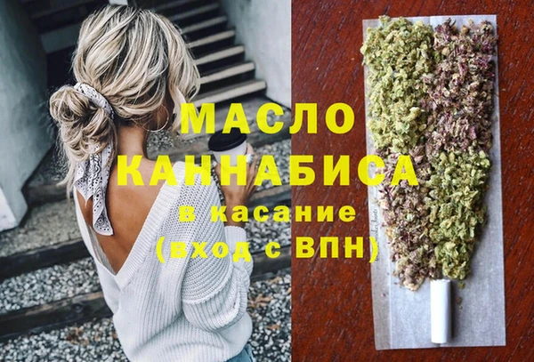 jwh Волосово