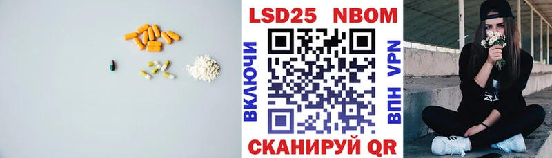 Лсд 25 экстази ecstasy  как найти закладки  Володарск 