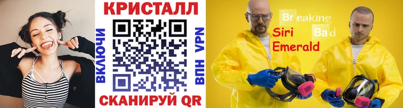 купить закладку  Володарск  гидра как войти  Первитин пудра 